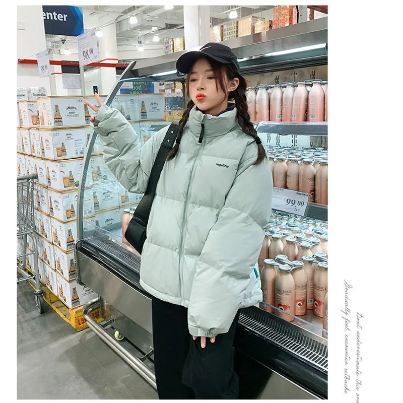 Stand-Up Collar Cropped Loose Fit Puffer Jacket