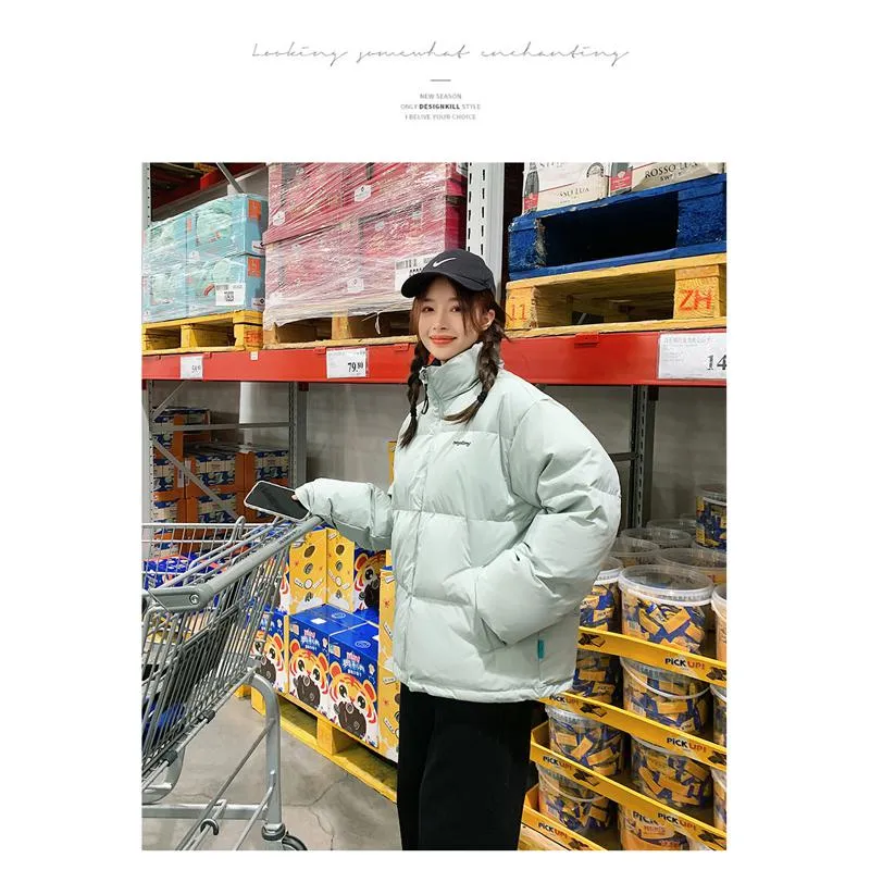 Stand-Up Collar Cropped Loose Fit Puffer Jacket